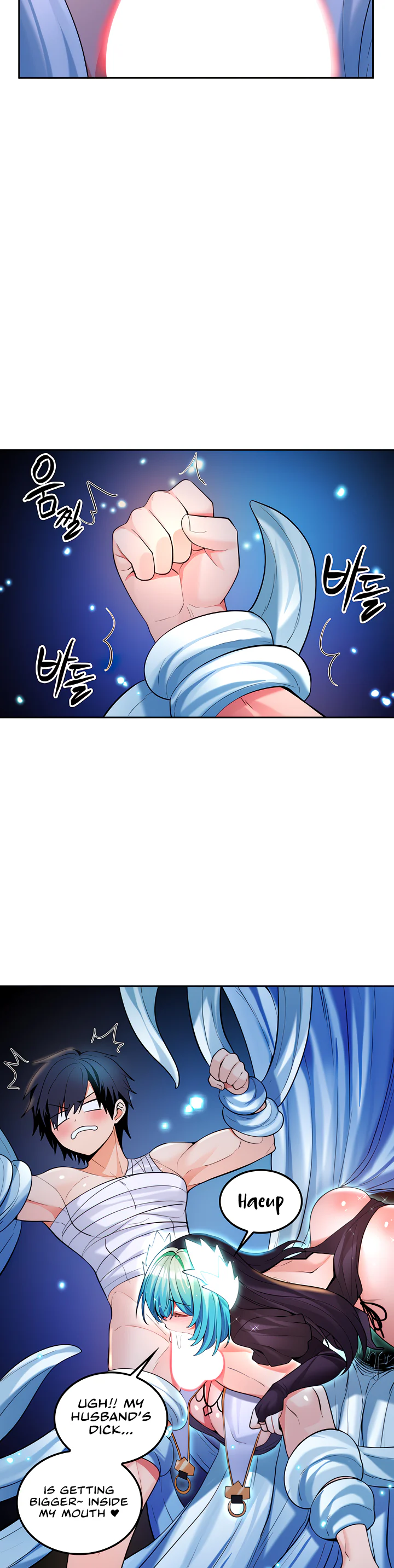 Fucked the World Tree Chapter 31 page 7