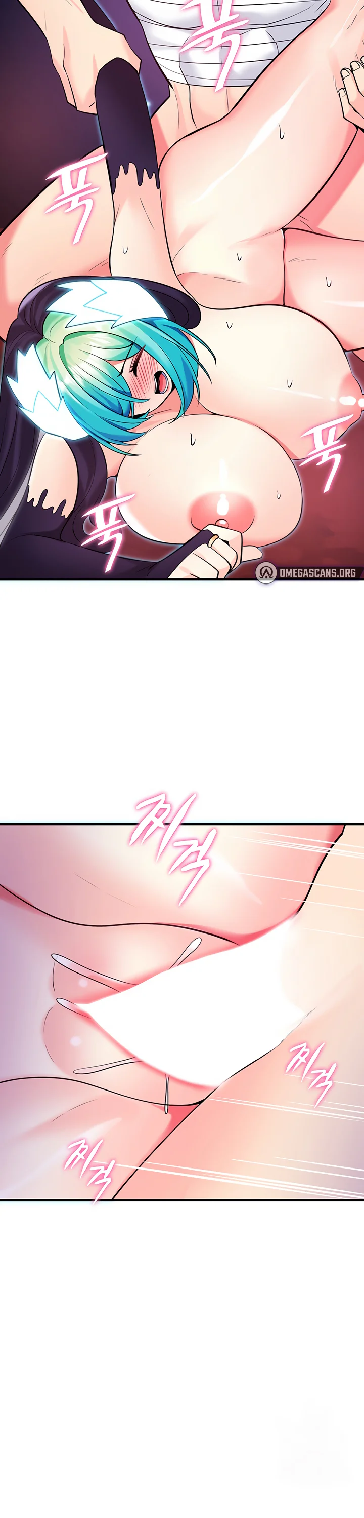 Fucked the World Tree Chapter 32 page 26