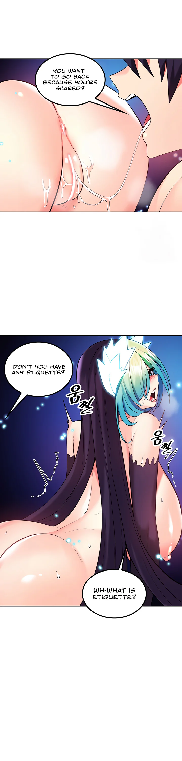 Fucked the World Tree Chapter 32 page 13