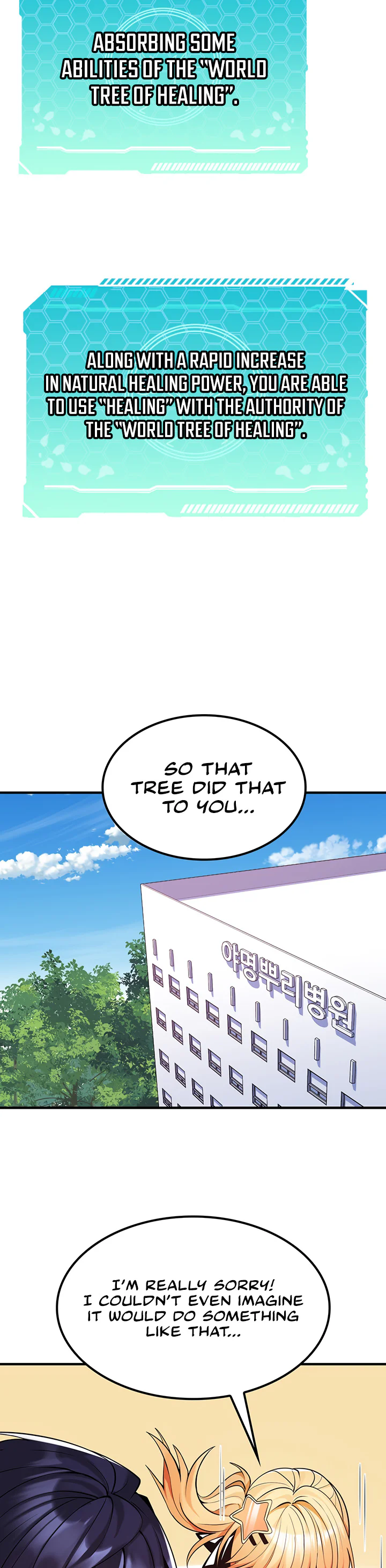 Fucked the World Tree Chapter 33 page 14