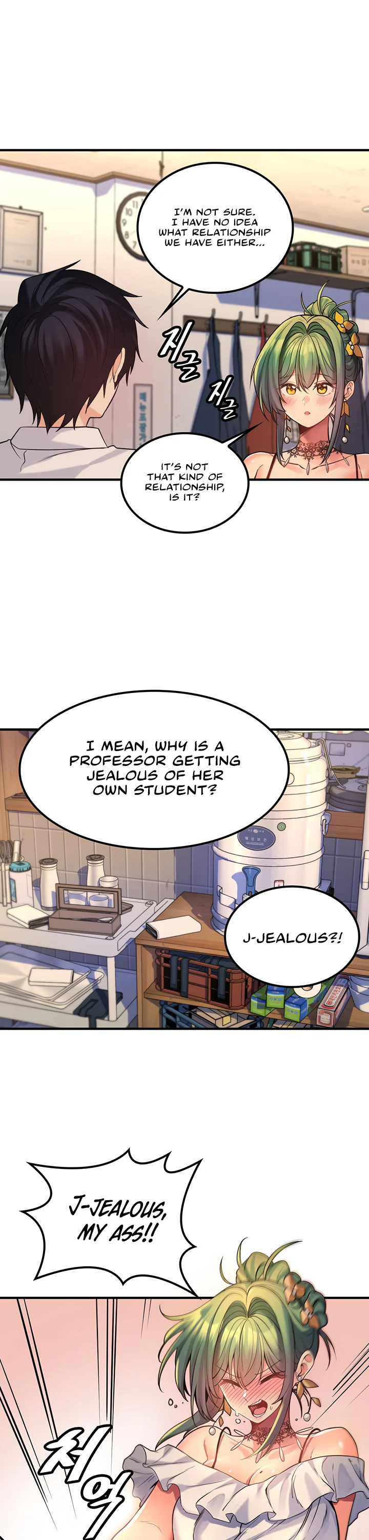 Fucked the World Tree Chapter 34 page 22