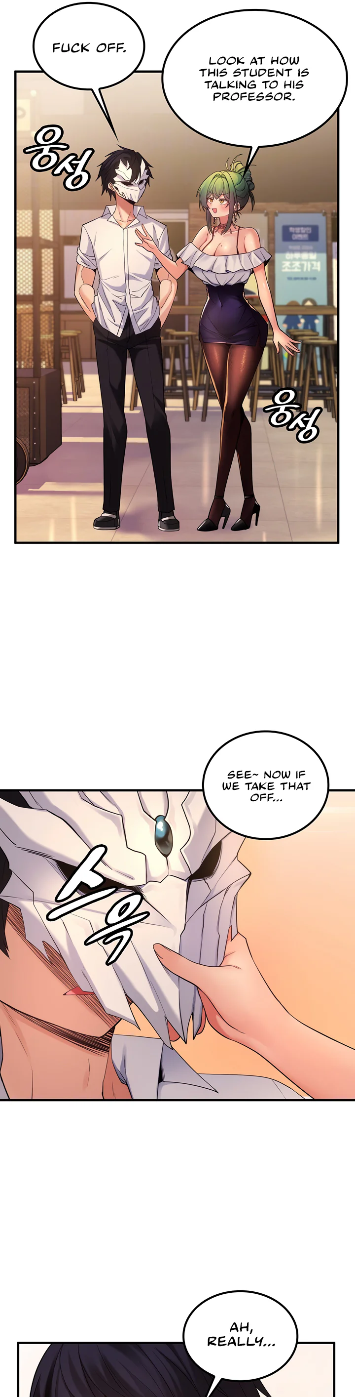 Fucked the World Tree Chapter 34 page 5