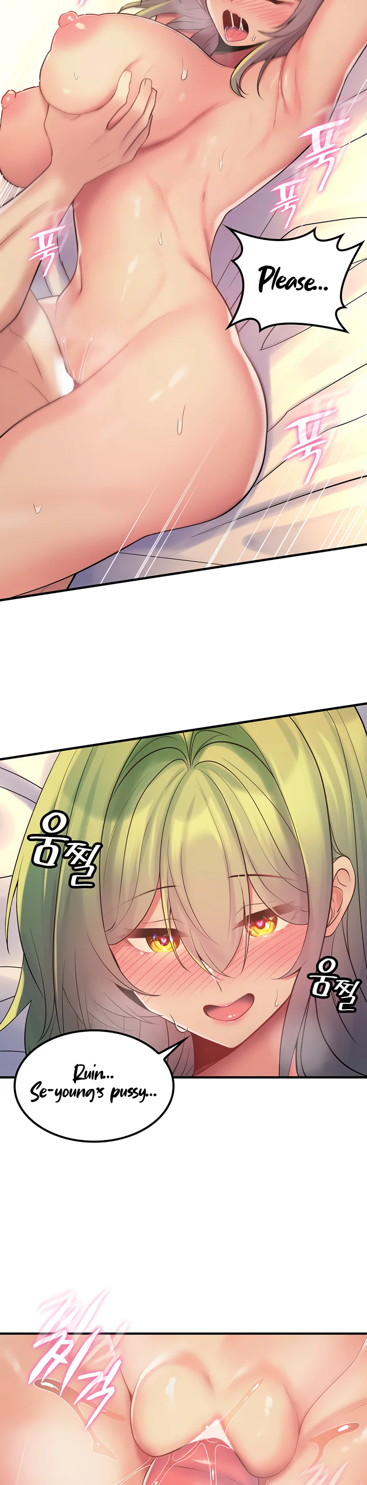 Fucked the World Tree Chapter 35 page 26