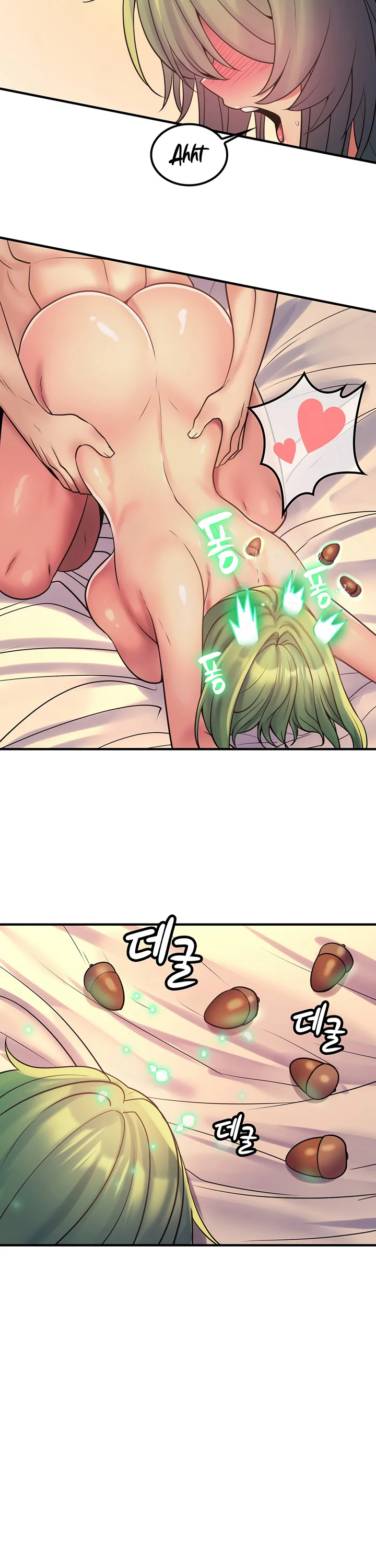 Fucked the World Tree Chapter 36 page 24