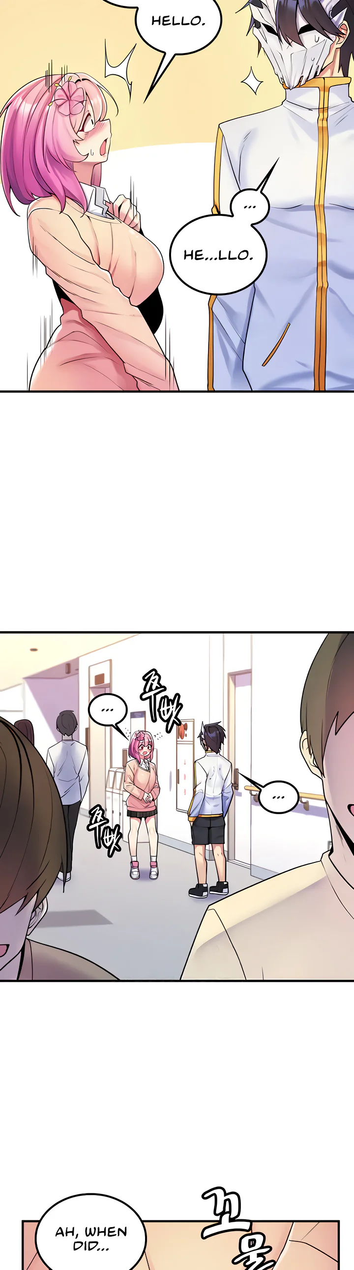 Fucked the World Tree Chapter 37 page 13
