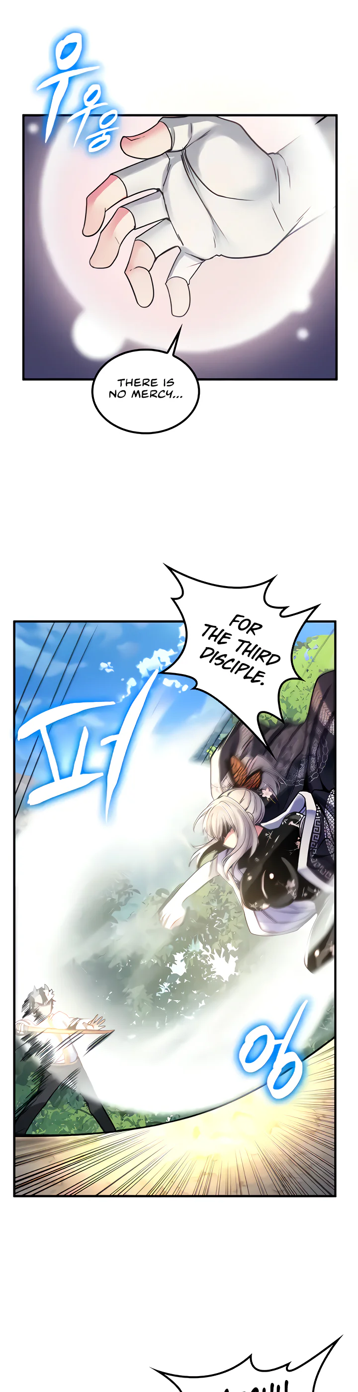 Fucked the World Tree Chapter 39 page 16