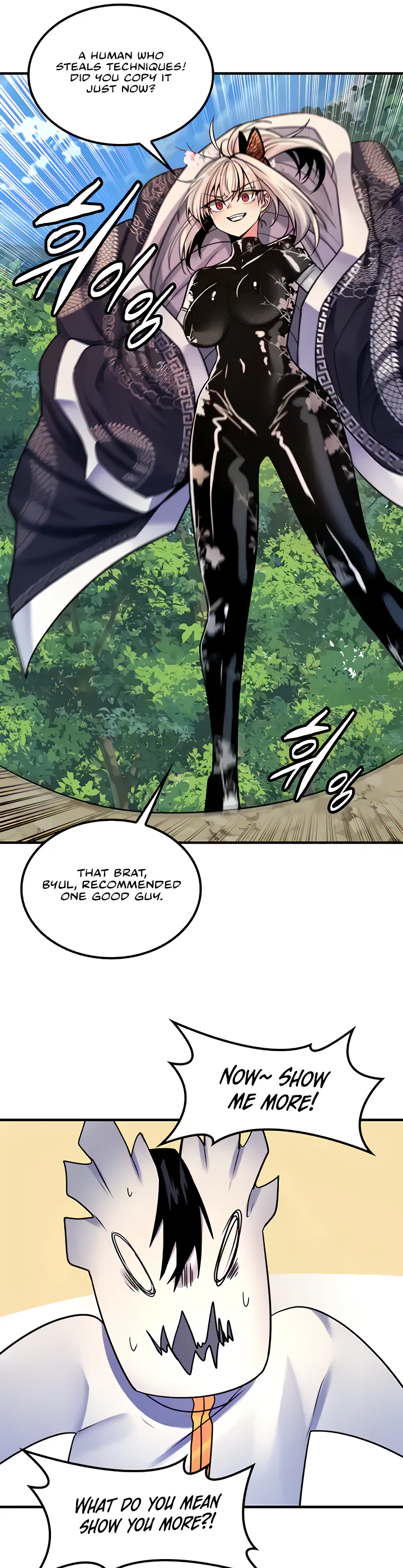 Fucked the World Tree Chapter 39 page 25