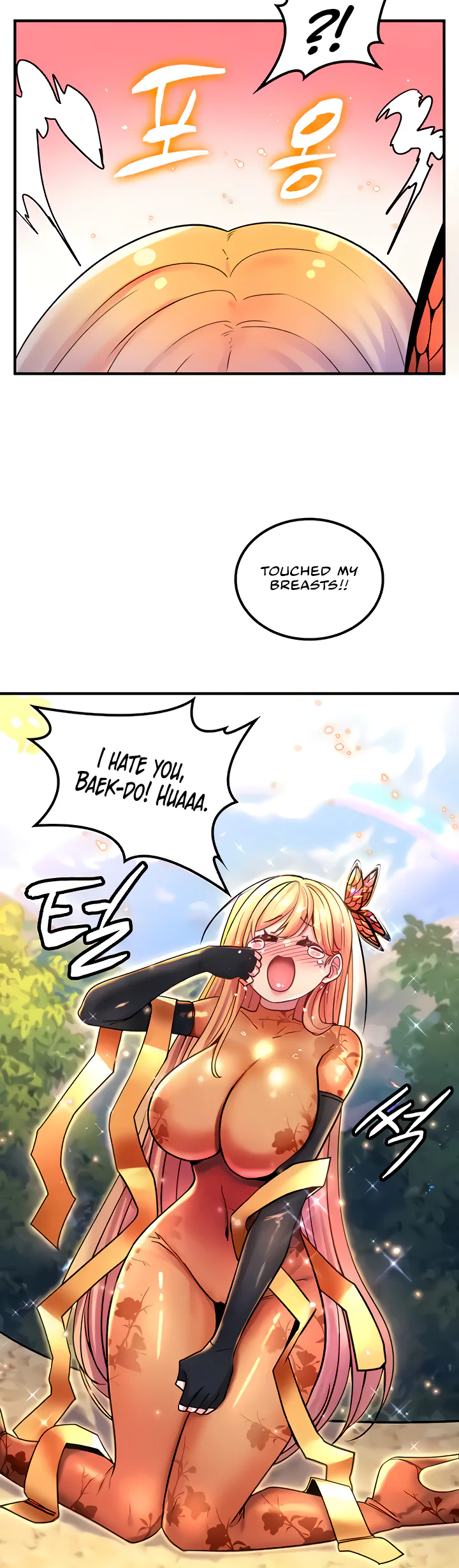 Fucked the World Tree Chapter 39 page 32
