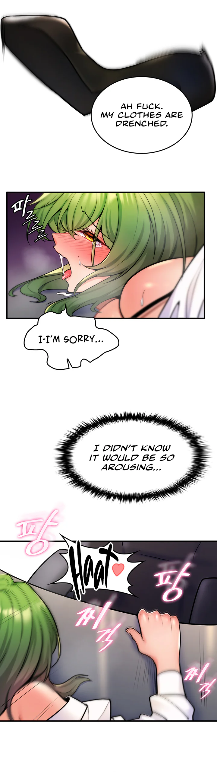 Fucked the World Tree Chapter 4 page 30