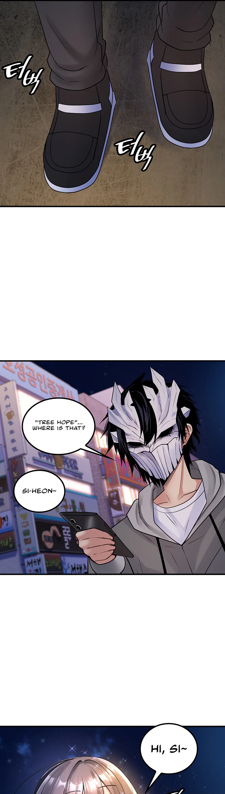 Fucked the World Tree Chapter 40 page 21