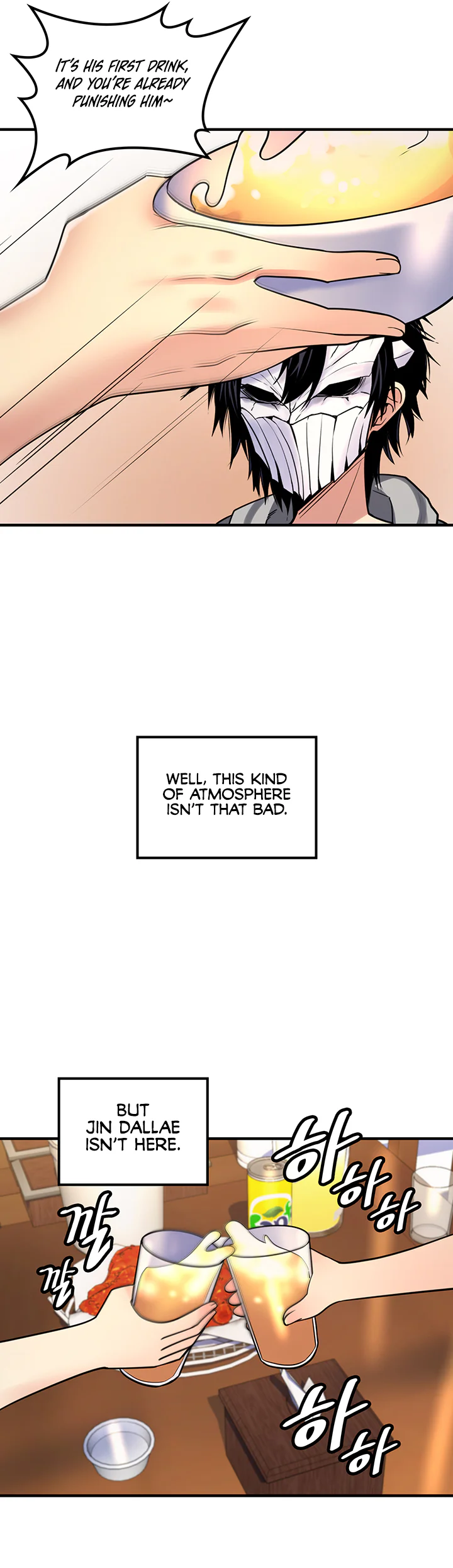 Fucked the World Tree Chapter 40 page 26