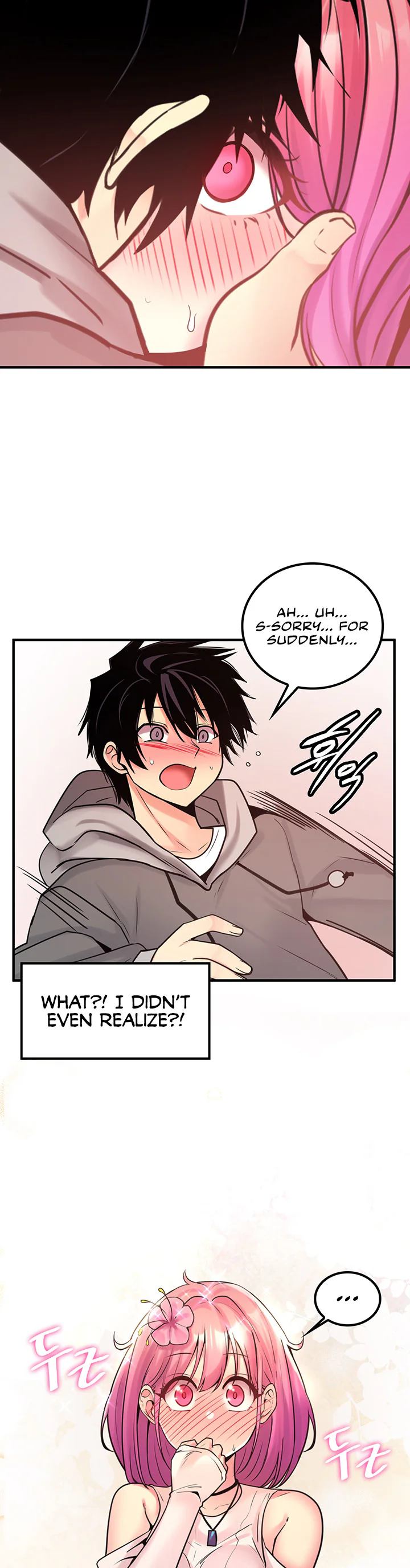 Fucked the World Tree Chapter 41 page 31