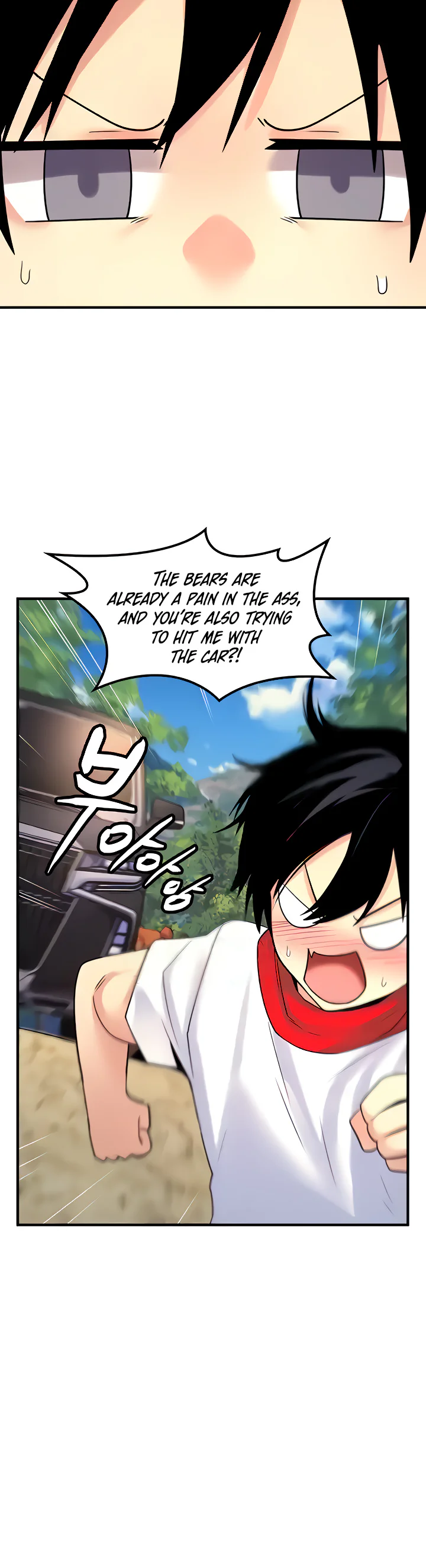 Fucked the World Tree Chapter 42 page 17