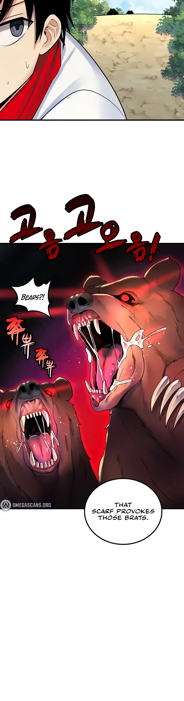 Fucked the World Tree Chapter 42 page 13