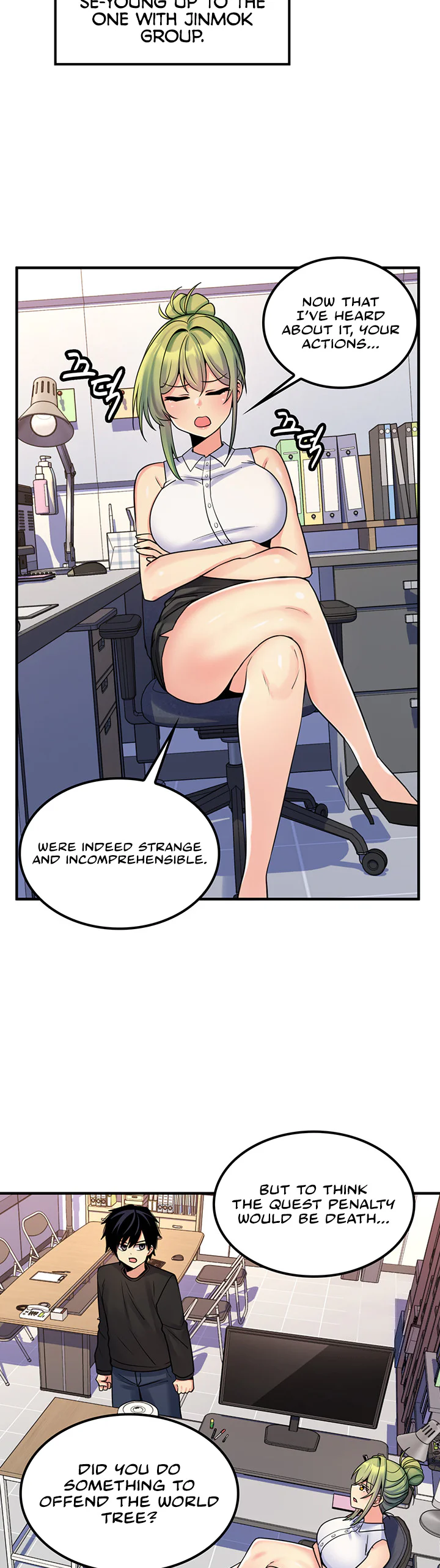 Fucked the World Tree Chapter 43 page 22