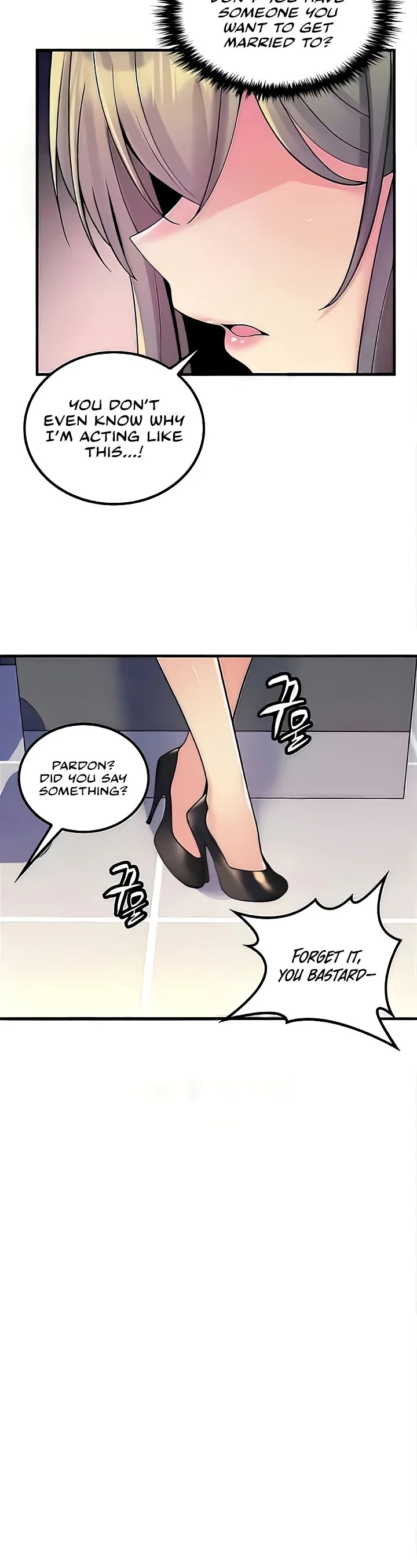 Fucked the World Tree Chapter 44 page 5