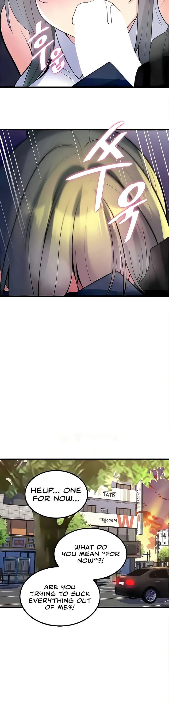 Fucked the World Tree Chapter 44 page 15