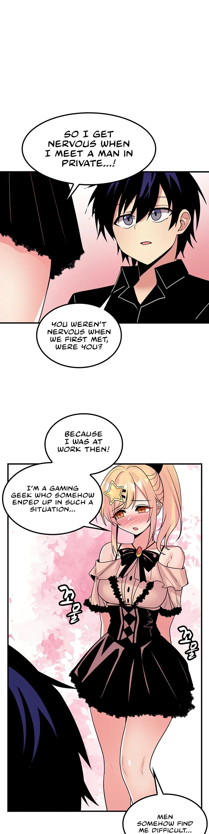 Fucked the World Tree Chapter 45 page 17