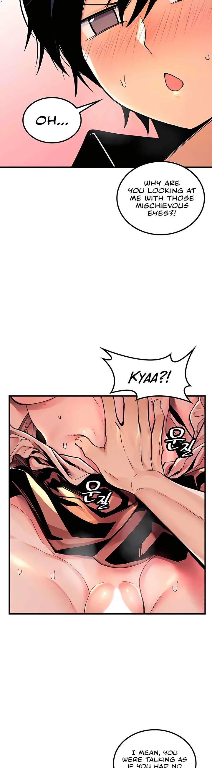 Fucked the World Tree Chapter 46 page 15