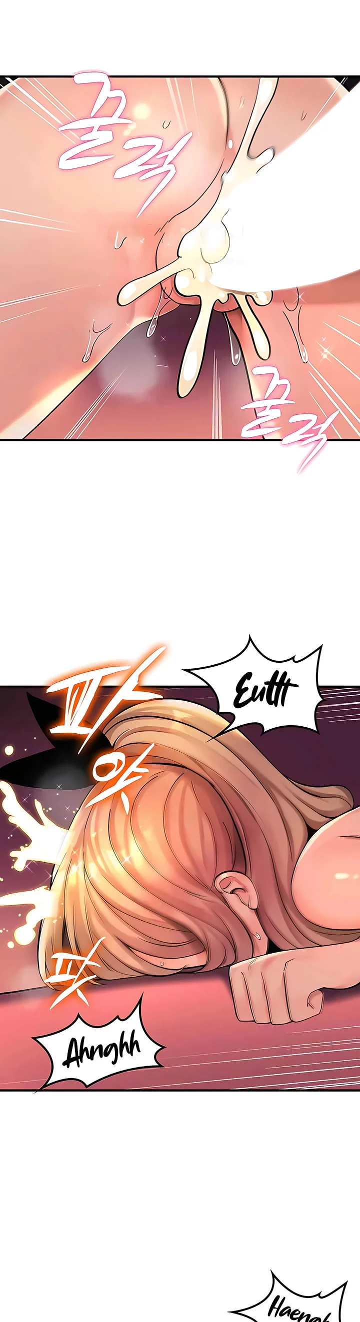 Fucked the World Tree Chapter 46 page 30
