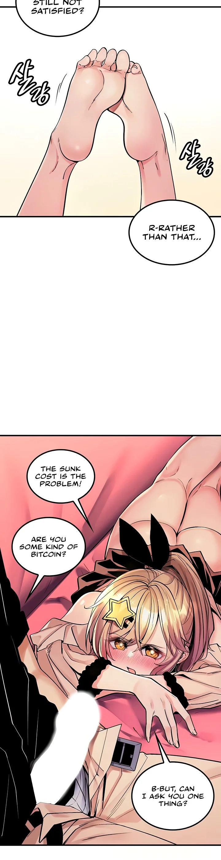 Fucked the World Tree Chapter 47 page 1