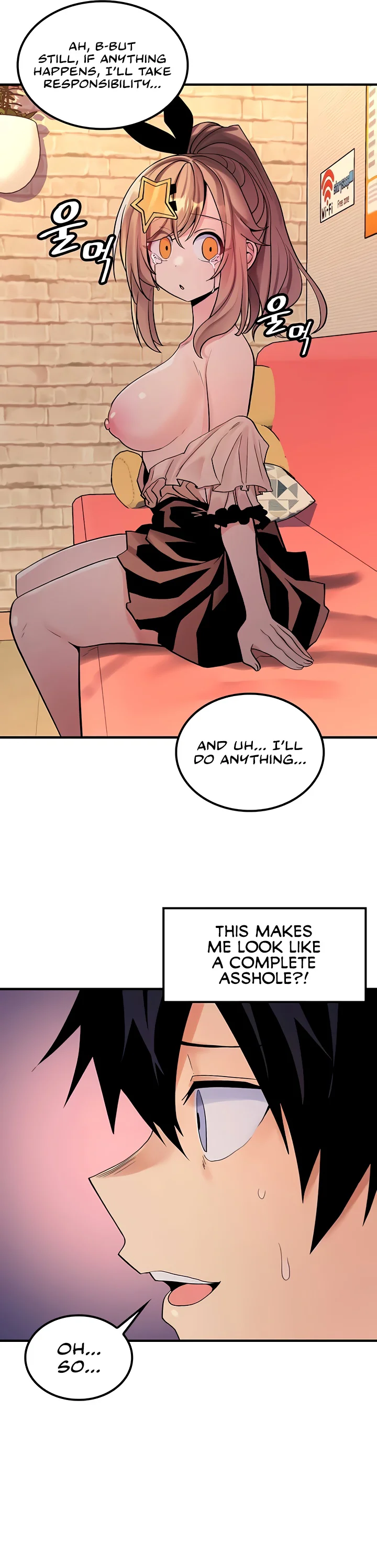 Fucked the World Tree Chapter 47 page 26