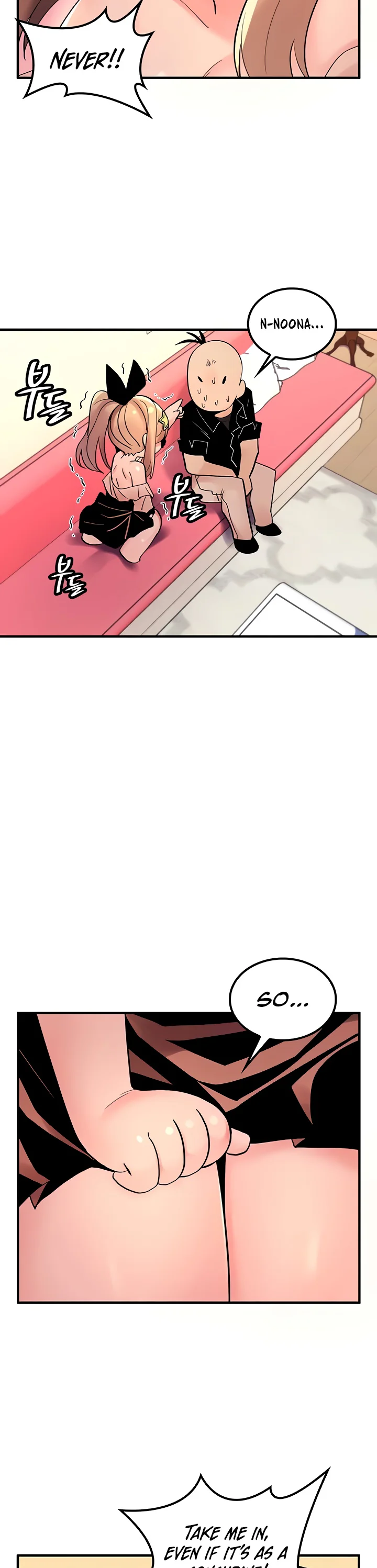 Fucked the World Tree Chapter 47 page 29
