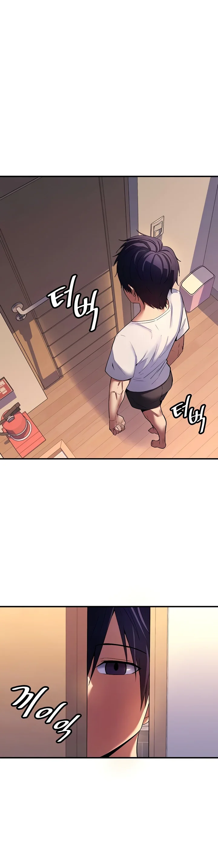 Fucked the World Tree Chapter 48 page 4