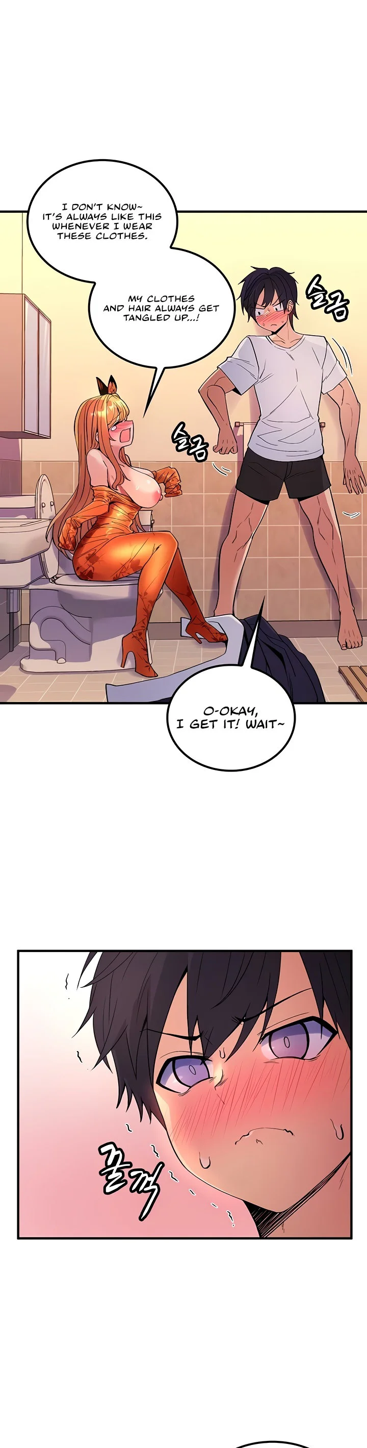 Fucked the World Tree Chapter 48 page 12