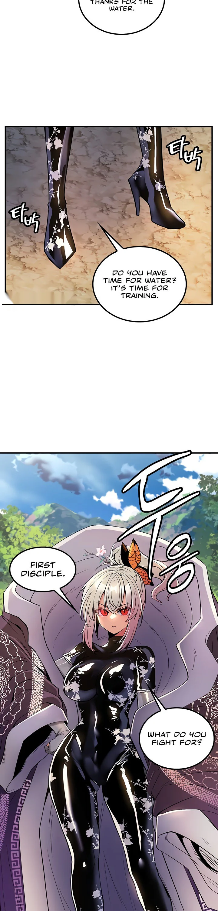 Fucked the World Tree Chapter 48 page 24