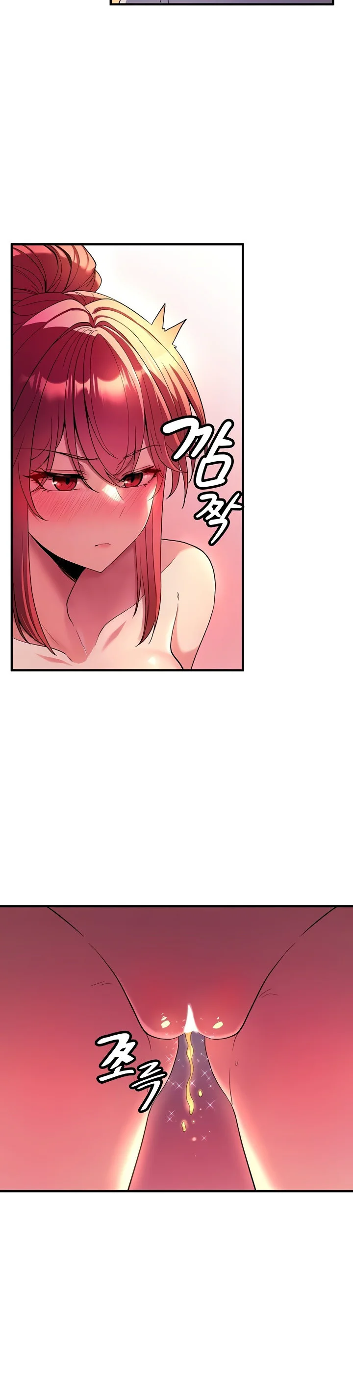 Fucked the World Tree Chapter 48 page 6