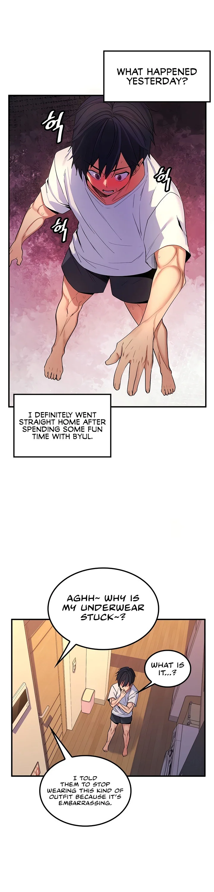 Fucked the World Tree Chapter 48 page 9