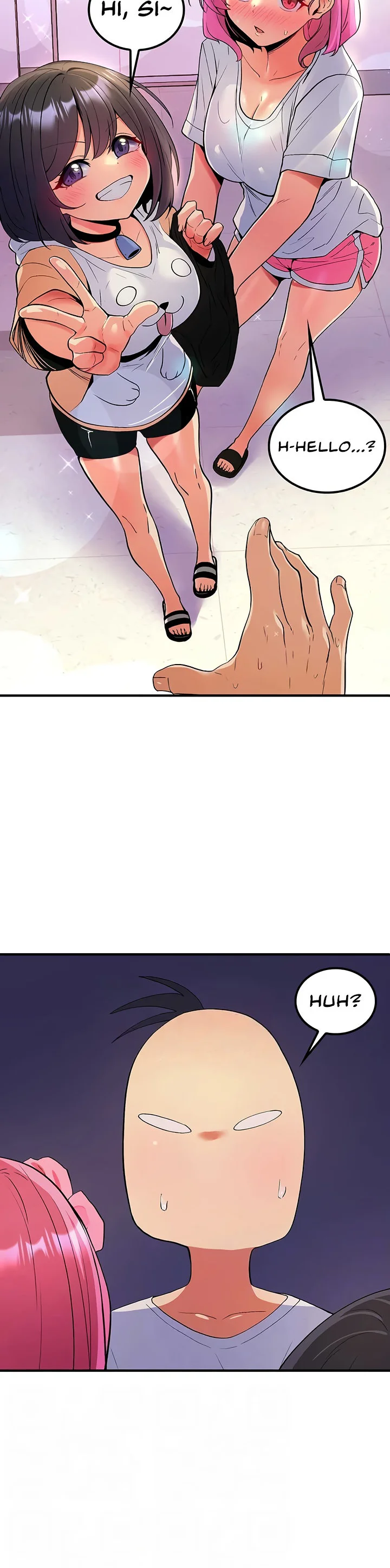 Fucked the World Tree Chapter 49 page 7