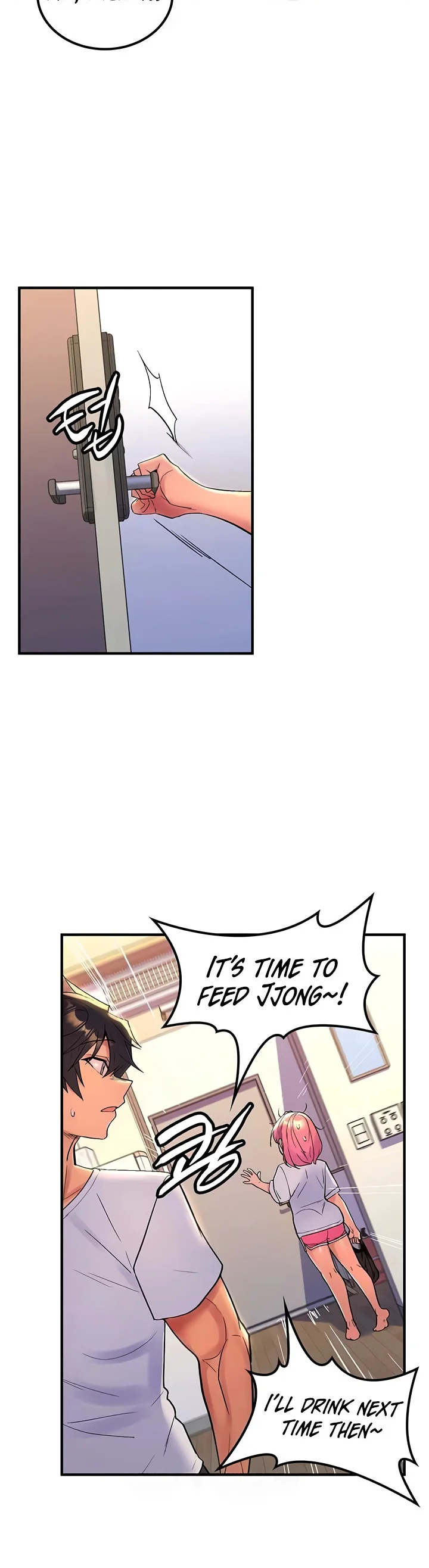 Fucked the World Tree Chapter 49 page 15