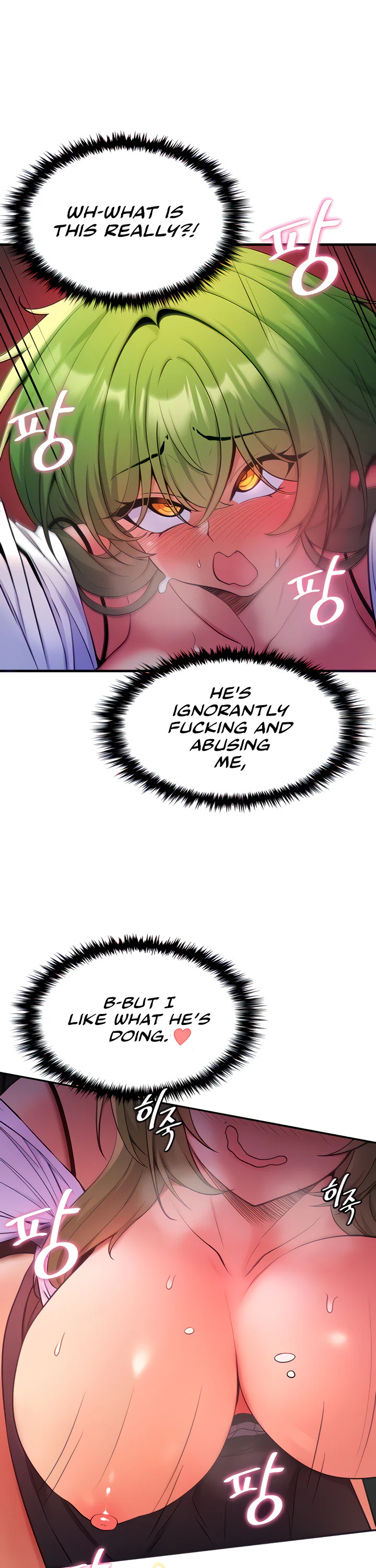 Fucked the World Tree Chapter 5 page 8