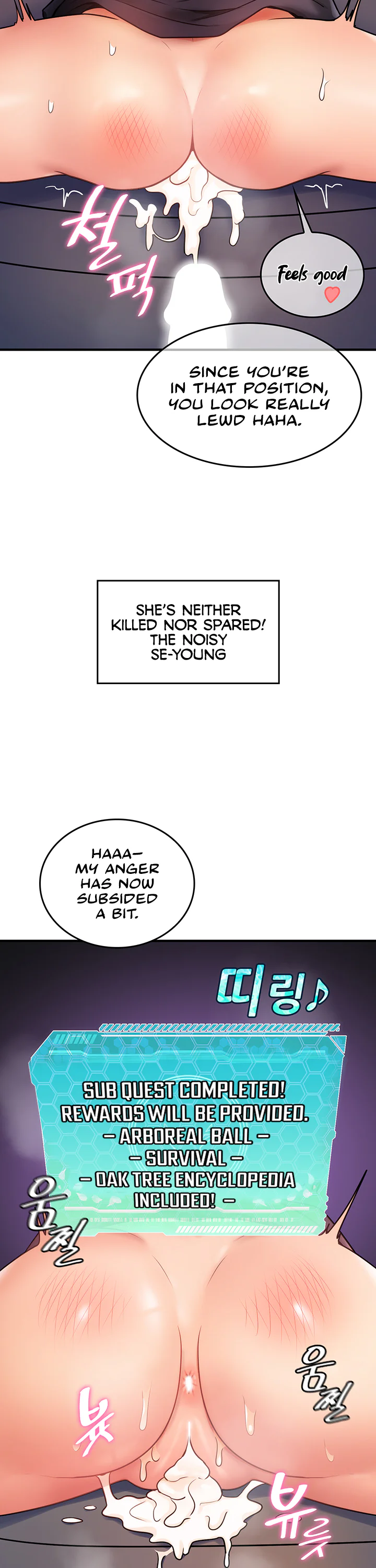 Fucked the World Tree Chapter 5 page 33