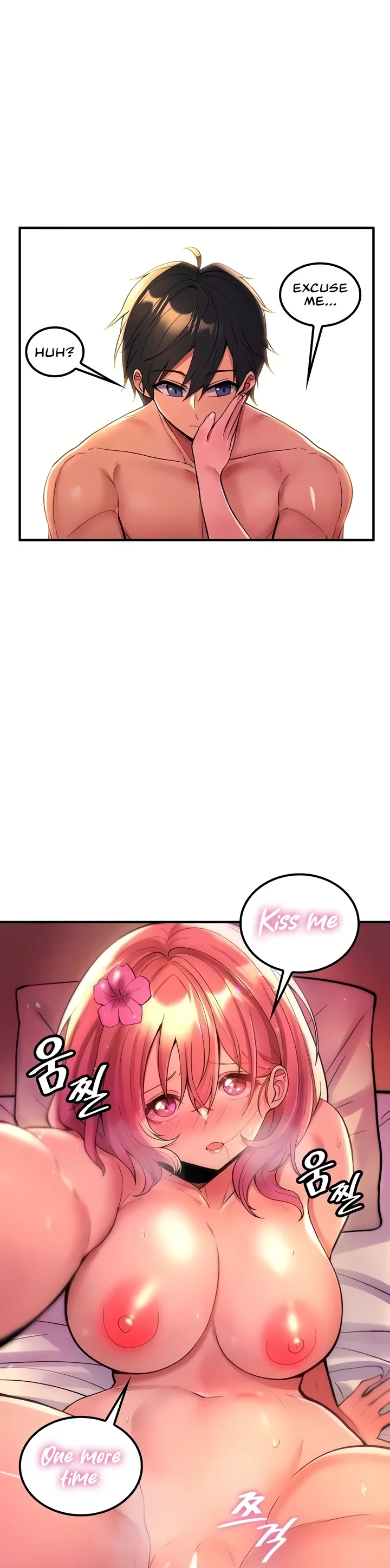 Fucked the World Tree Chapter 51 page 11