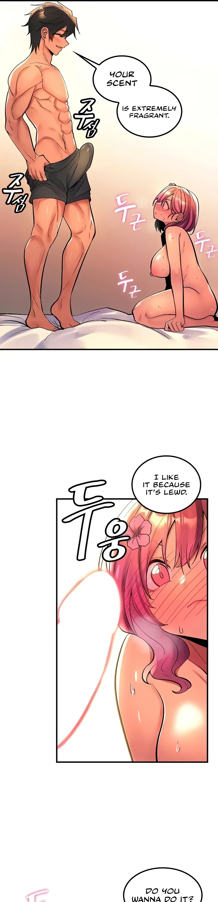 Fucked the World Tree Chapter 51 page 16