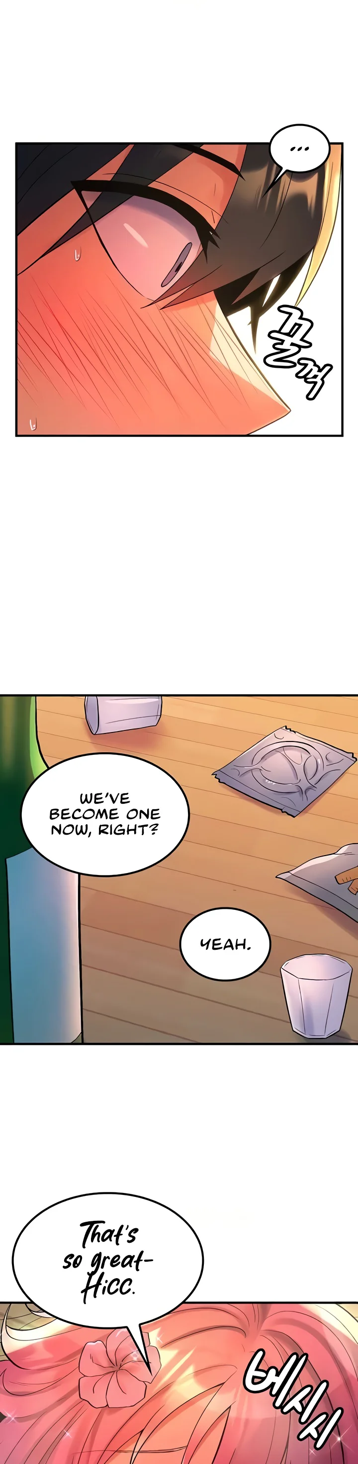Fucked the World Tree Chapter 51 page 29