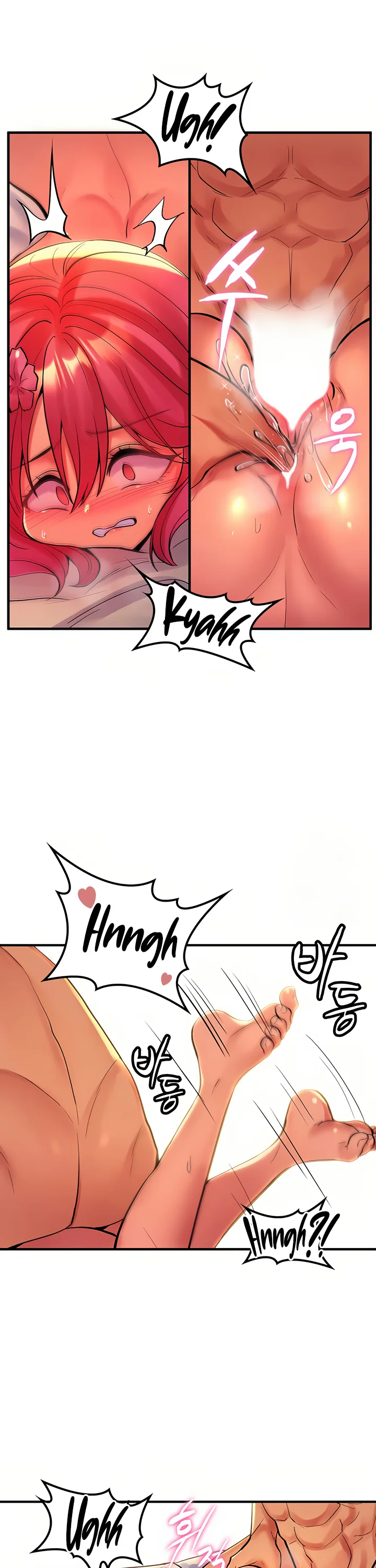 Fucked the World Tree Chapter 52 page 21