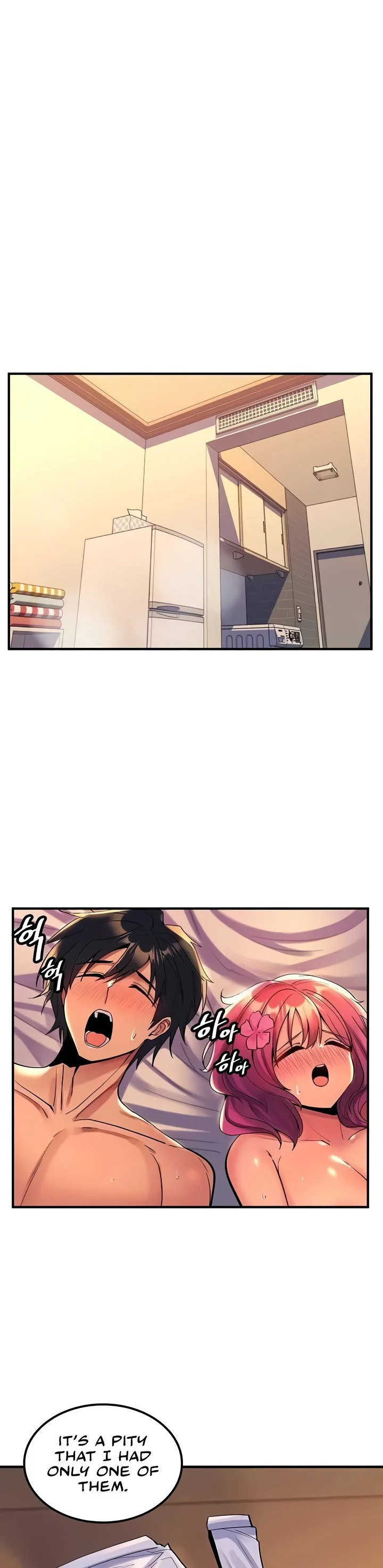 Fucked the World Tree Chapter 53 page 2