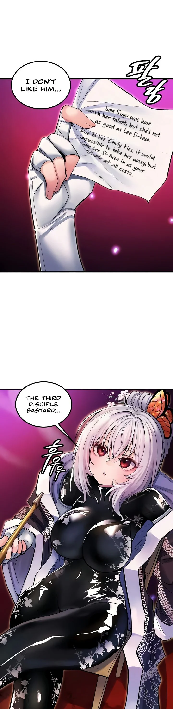 Fucked the World Tree Chapter 53 page 7