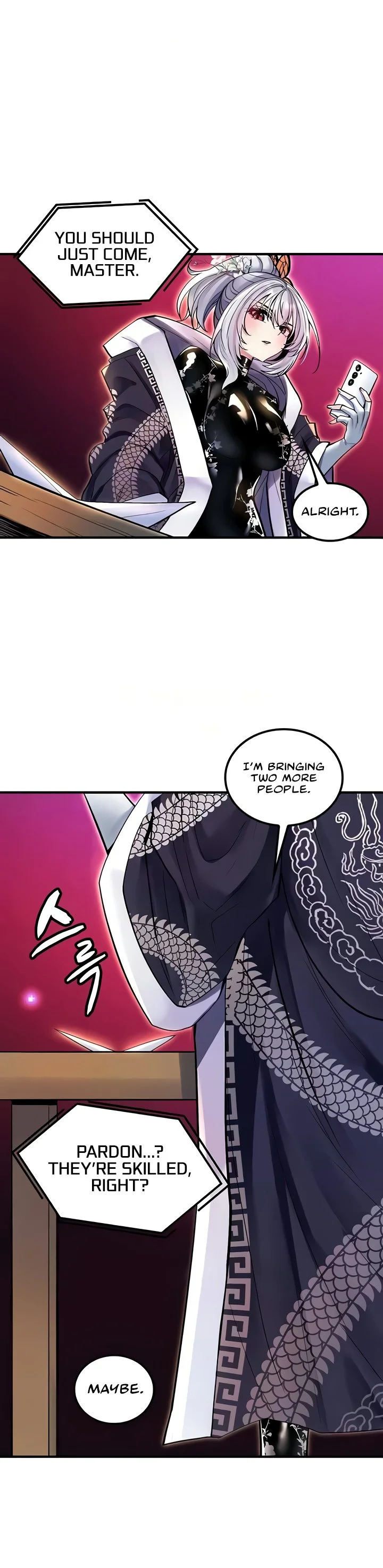 Fucked the World Tree Chapter 53 page 11