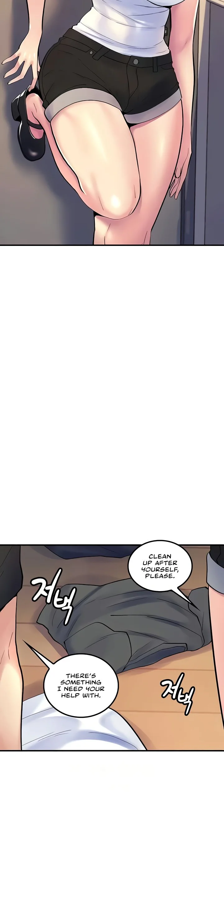 Fucked the World Tree Chapter 53 page 31