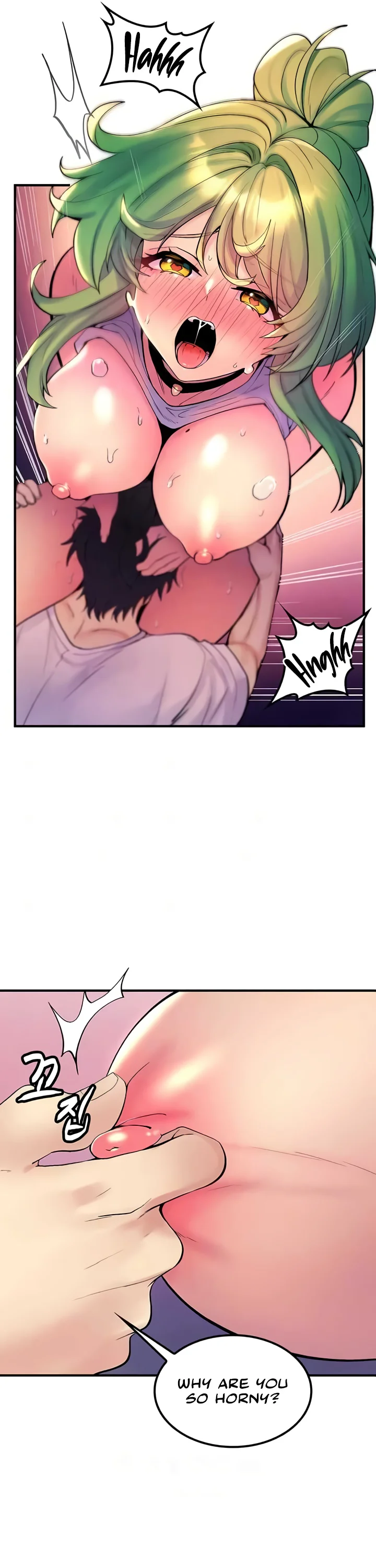 Fucked the World Tree Chapter 54 page 6