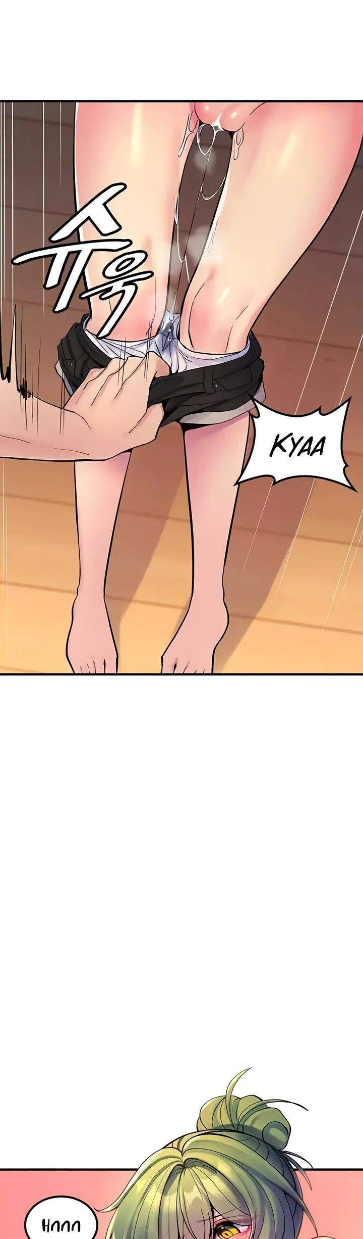 Fucked the World Tree Chapter 54 page 3