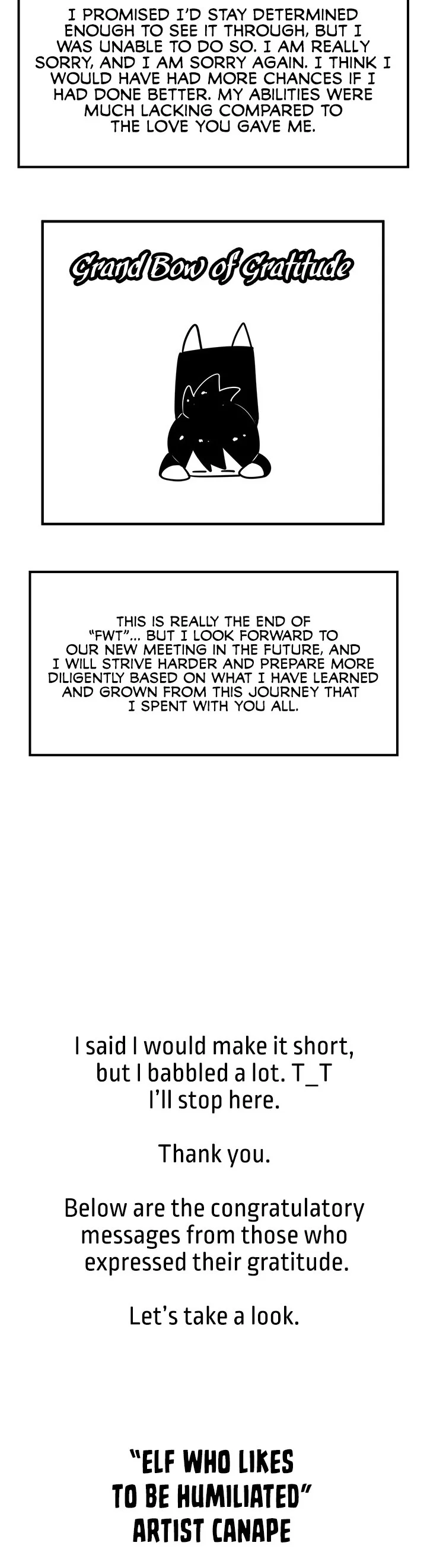 Fucked the World Tree Chapter 55.5 page 5