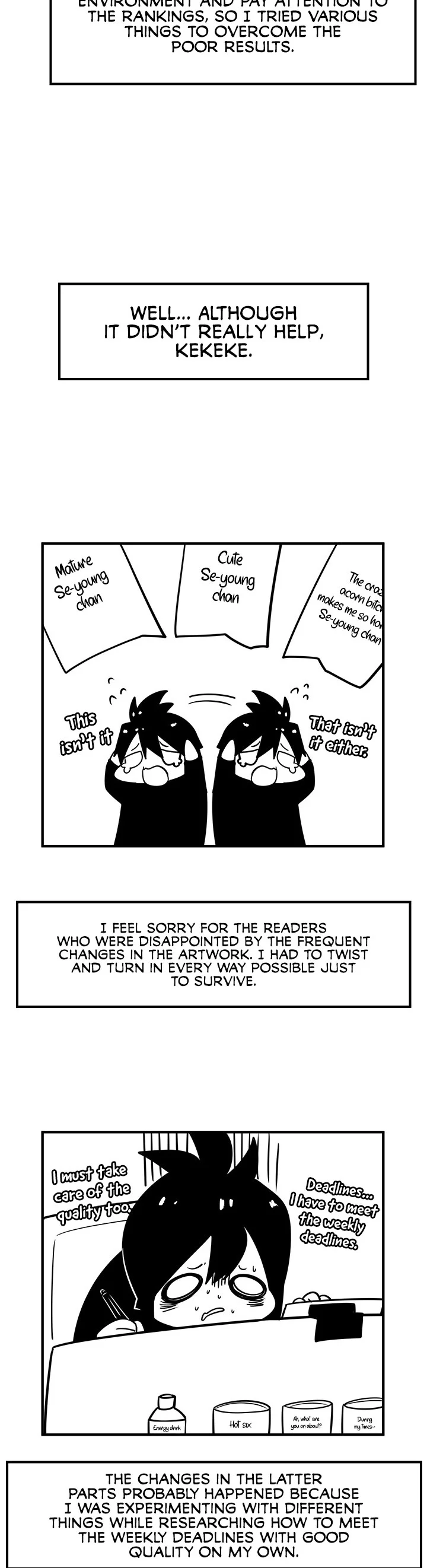 Fucked the World Tree Chapter 55.5 page 3