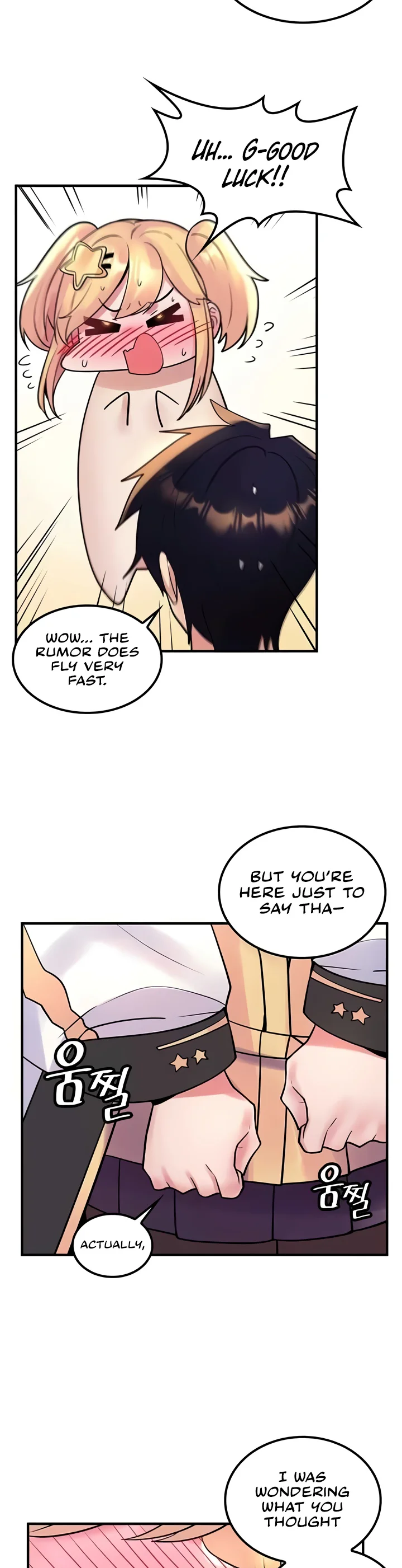 Fucked the World Tree Chapter 55 page 17