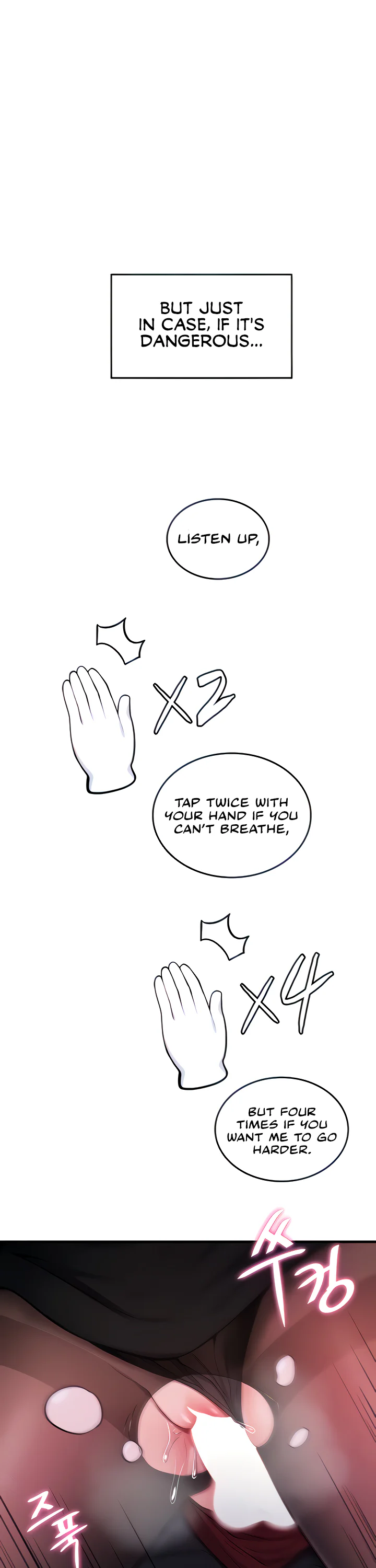 Fucked the World Tree Chapter 9 page 6